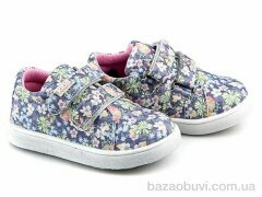С.Луч A7280-Purple, 90.00, 8, 21-26