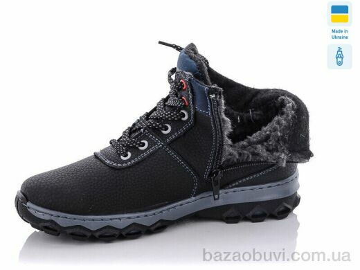 Lvovbaza Cardinal БП4 пр сп, 540.00, 10, 36-41