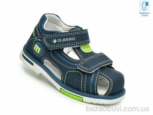 TOM.M F65112 синій, 365.00, 8, 21-26