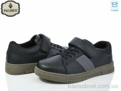 PALIAMENT D1253-3, 500.00, 8, 36-41