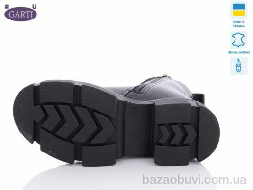 Garti 304 чк б, 980.00, 6, 36-40