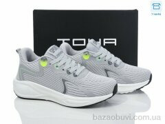 Laguna B5063 l.grey, 670.00, 8, 36-41