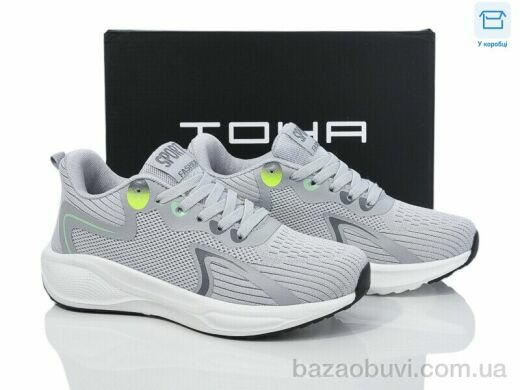 Laguna B5063 l.grey, 670.00, 8, 36-41