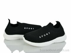 Blue Rama M127-3, 230.00, 12, 26-31