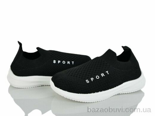 Blue Rama M127-3, 230.00, 12, 26-31