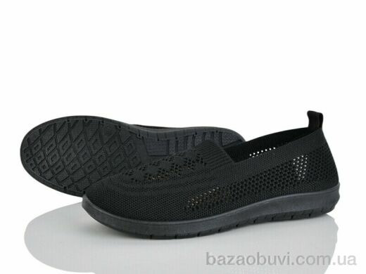 Canoa 251-2, 380.00, 8, 36-41