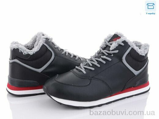 Obuvok CX700-15, 540.00, 8, 41-45