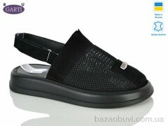 Garti 808 чорний замш, 680.00, 6, 36-40