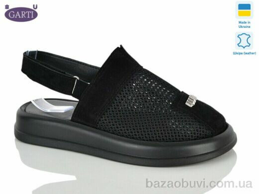 Garti 808 чорний замш, 680.00, 6, 36-40