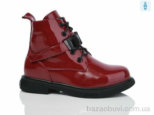 SANLIN K3-9722A, 175.00, 8, 32-37