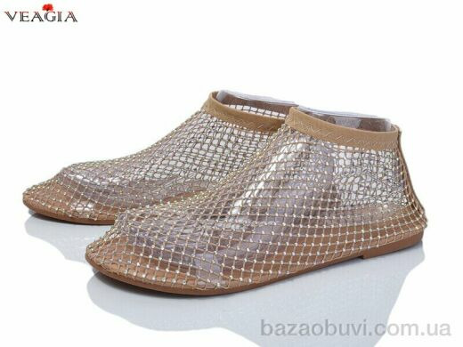 Veagia-ADA 888-3, 450.00, 6, 37-42