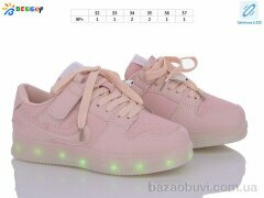 Bessky-Kellaifeng BD3419-3C LED, 610.00, 8, 32-37