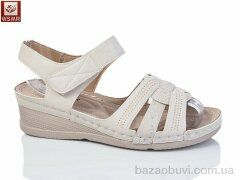 WSMR A07-2, 380.00, 8, 37-42