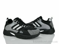 Xifa 916-002, 550.00, 8, 40-45