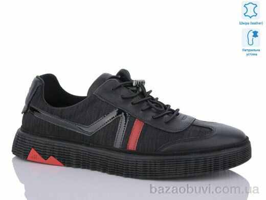 Dan Marest HZ8002, 20.00, 8, 40-45