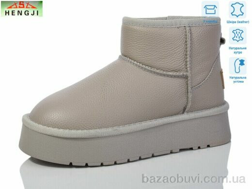 HENGJI-ELENA T33-4, 860.00, 6, 36-40