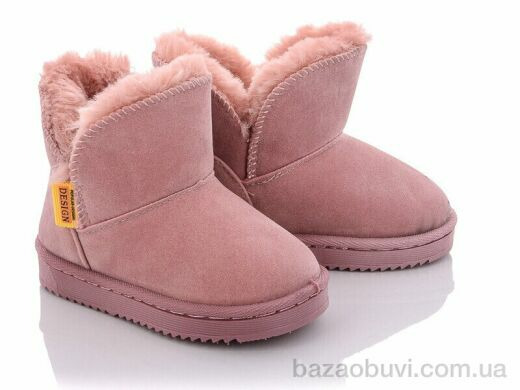 ASHIGULI A03-1 pink, 280.00, 12, 19-24