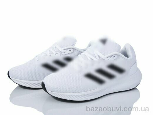 Dan Marest A2520-1, 27.00, 8, 41-45