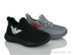 Lilin A550-34-13 mix, 410.00, 12, 32-37