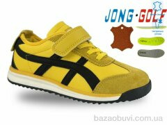 Jong Golf C11676-14, 430.00, 8, 30-37