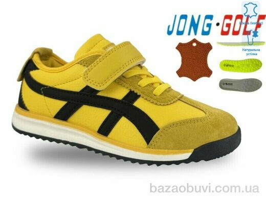 Jong Golf C11676-14, 430.00, 8, 30-37