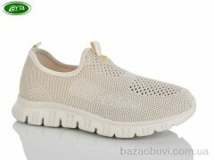 Bayota B5305-3, 440.00, 8, 36-41