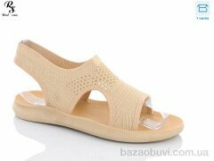 Red Sun GL04-9, 230.00, 8, 36-41