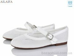 Ailaifa B42-1, 550.00, 8, 36-41