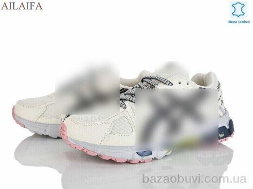 Ailaifa B005-4, 28.00, 8, 36-41