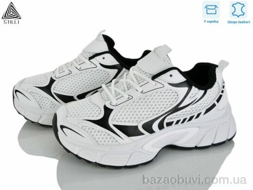 STILLI Group NK120-3 шкіра, 690.00, 8, 36-41