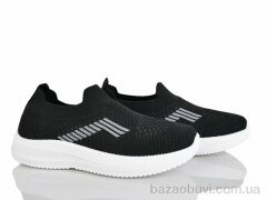 Xifa kids 571-017, 230.00, 12, 32-37