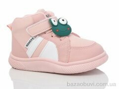 ASHIGULI 746-6, 430.00, 12, 26-31