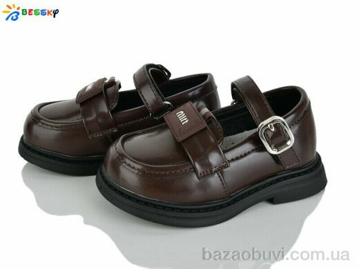 Bessky-Kellaifeng BD5272-3A, 525.00, 8, 22-27