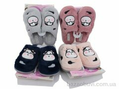 YZY MD8563 mix, 220.00, 24, 36-41