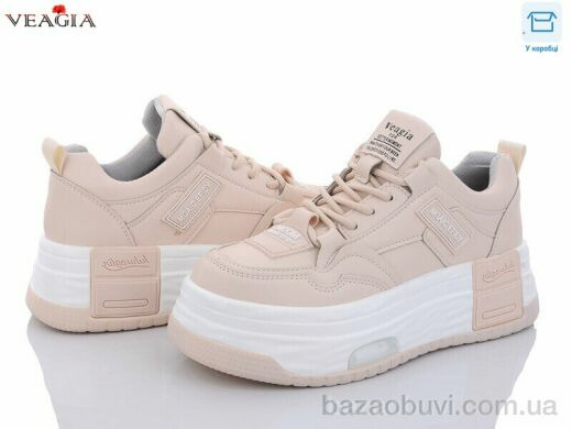 Veagia-ADA F901-9, 350.00, 8, 36-41