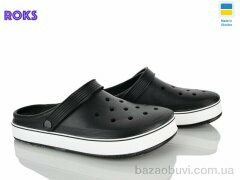 Roks 1005 чорний, 205.00, 6, 41-46