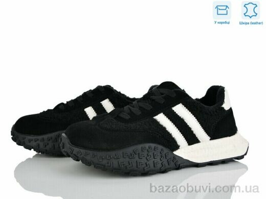 Мир 4289-E76-3, 970.00, 6, 36-40