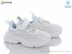 Bessky-Kellaifeng 2459-5B, 250.00, 8, 27-32