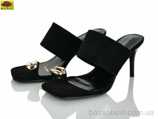 Mei De Li H9326-17, 750.00, 6, 36-40