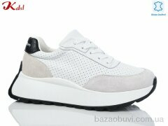 Jiulai-Kadisalun C736-1, 740.00, 8, 36-41