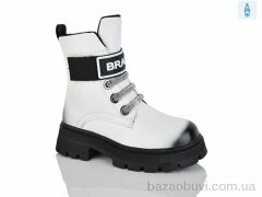 Xifa kids 40372-7, 380.00, 8, 33-38