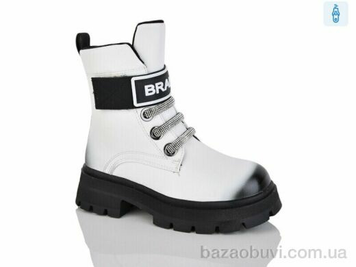 Xifa kids 40372-7, 380.00, 8, 33-38