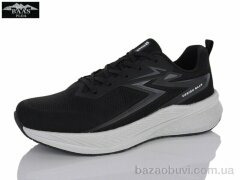 Baas M7690-1, 22.00, 8, 41-46