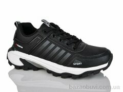 KMB B255-1, 560.00, 8, 36-41
