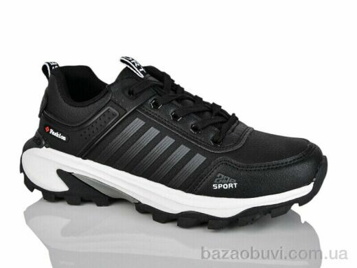 KMB B255-1, 560.00, 8, 36-41