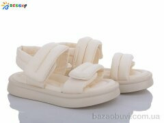 Bessky-Kellaifeng BL3338-2B, 380.00, 8, 26-31