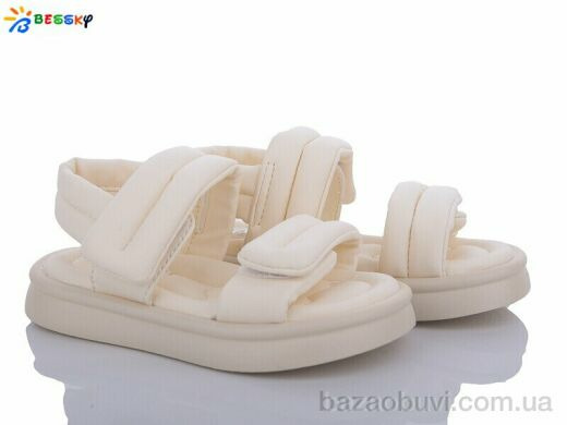 Bessky-Kellaifeng BL3338-2B, 380.00, 8, 26-31