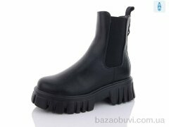 Yimeili Y720-5, 610.00, 6, 37-41