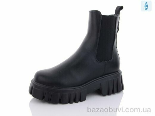 Yimeili Y720-5, 610.00, 6, 37-41