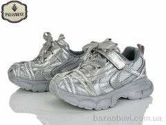 PALIAMENT B0061-3, 630.00, 8, 32-37